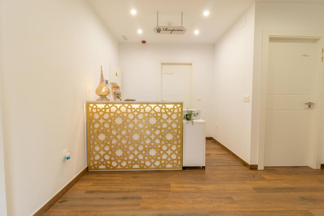 Hotel Reina Aixa Cogollos de Guadix Екстер'єр фото
